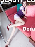 [Beautyleg]2014.07.07 No.997 Dora(1)